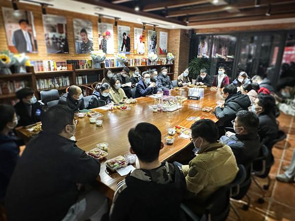 托普云农2021年度优秀员工交流分享会.jpg