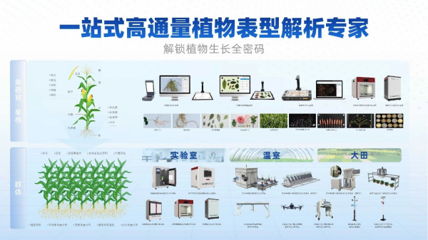 1761555312663629.png 图片06_副本.png