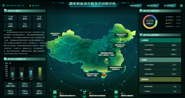 1761555531891368.png 图片10_副本.png