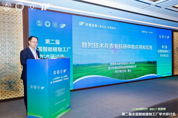 1761901156721821.jpg 图二_副本.jpg