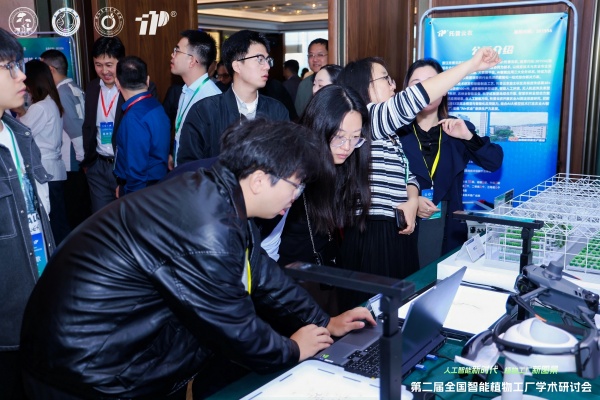 1761901199290896.jpg 图三_副本.jpg