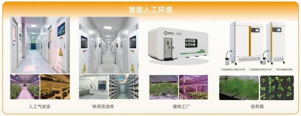 1761901250421808.jpg 图五_副本.jpg