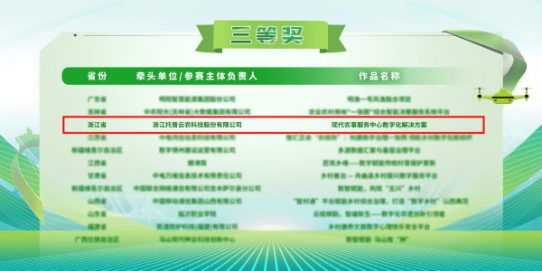 1762504924755483.jpg 图片01_副本.jpg