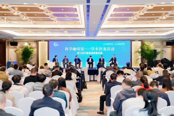 1762506076182026.jpg 2.科学馆咖啡沙龙_副本.jpg