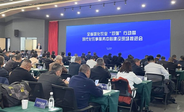 1763436214702173.jpg 图片1_副本.jpg