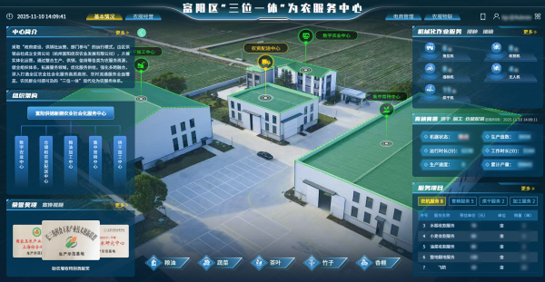 1763436277334876.png 图片3_副本.png