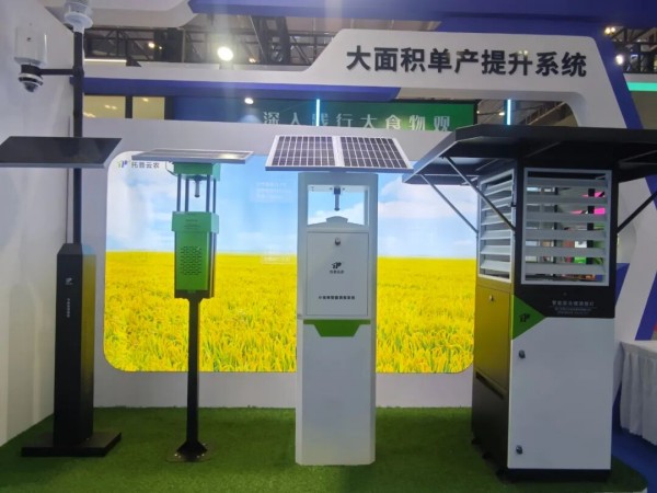 1763443285811331.jpg 图片10_副本.jpg