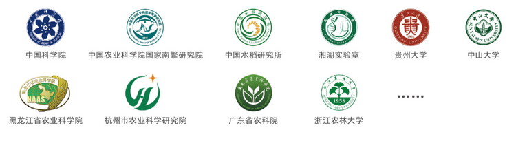 1765529809445322.png 客户案例.png