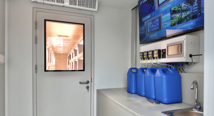 1765530192972605.png 缓冲间.png