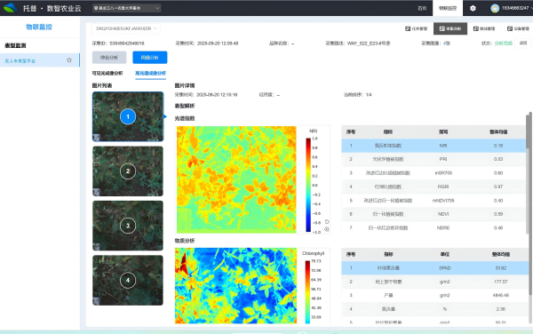 1767692100496616.png 3_副本.png