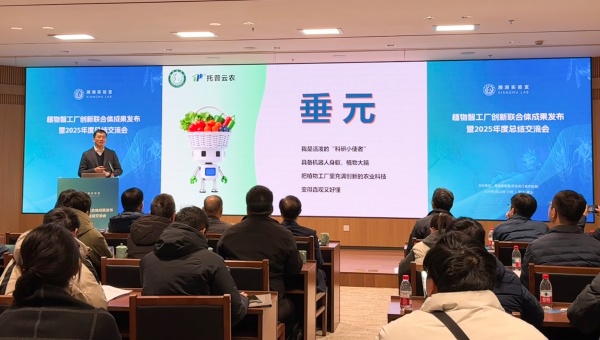 1769157266146494.jpg 图一·_副本.jpg