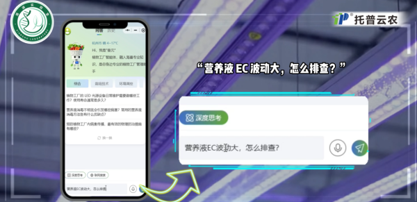 1769157322984446.png 图四_副本.png