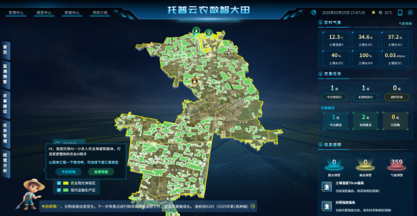 1770079276126886.png 7_副本.png