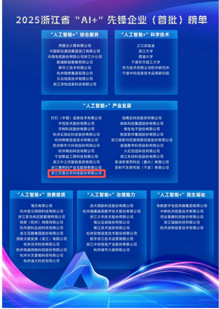 1772502972554792.png 图一·_副本.png