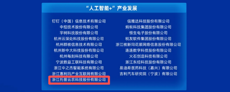 1772503002963852.png 图二_副本.png