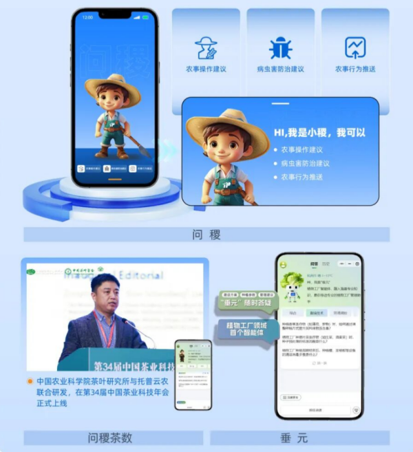 1773713367749558.png 图片2_副本.png