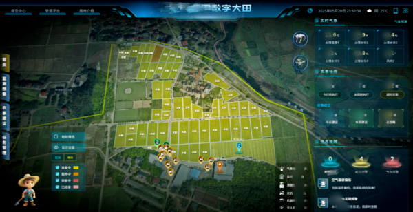 1773713421187835.png 图片3_副本.png