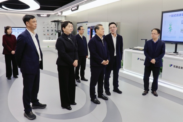 1774259710316136.jpg 大厅合照2_副本.jpg